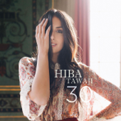 هبة طوجي ٣٠ - Hiba Tawaji