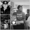 Stream & download Why Rap? (feat. Kamalzi & 2Timothy) - Single