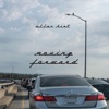Allan Hirt - Bump/Cissy Strut