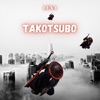 Takotsubo - EP