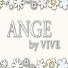 Ange - EP