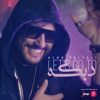 Let's Go To Dabke - Single