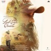 Laal Singh Chaddha (Original Motion Picture Soundtrack)