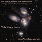 Vedic Mantra Series: Sama Veda Yaudhajayam - EP artwork