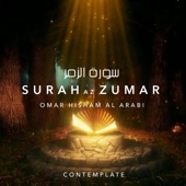 Surah Az-Zumar (Contemplate) artwork