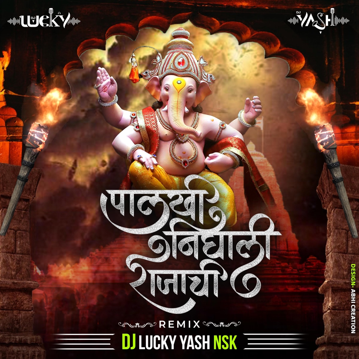 Mala Pahayacha Tuljapur - Single by Dj Lucky Yash Nsk on Apple Music