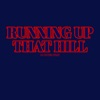 DJ Cover That - Running Up That Hill