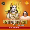 Daya Raguvar Daya - Single album lyrics, reviews, download