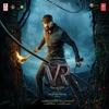 Vikrant Rona (Original Motion Picture Soundtrack) [Telugu] - EP