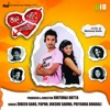 Zubeen Garg & Alisha Chinai - Hapunor Tulika