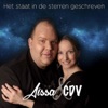 Het staat in de sterren geschreven - Single