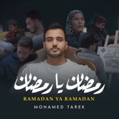 Ramadan Ya Ramadan artwork