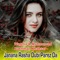 Baj Ba Na Sham Der De Wajali Jeni der de - Wagma & Muhammad Rakhman Khaksar lyrics