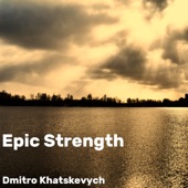 Epic Strength artwork