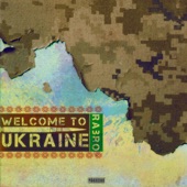 Welcome to Ukraine! artwork