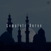 Sheikh Abdul Rahman Al Sudais - Surah an-Nur