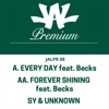 Every Day / Forever Shining - Single, 1998