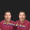 Eu Preciso de Jesus - Single