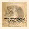 A Goldena Lid - Yosef Moshe Kahana lyrics