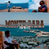 Monte Cara - Single