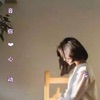 三妮 - 爱情你比我想的阁较伟大