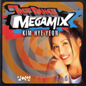 Trot Dance Mega Mix - Kim Hye Yeon