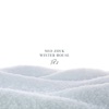 Néo Zouk Winter House, Pt. 2 - EP