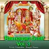Ramayan Saar Vol.3 - EP album lyrics, reviews, download