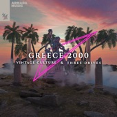 Greece 2000 artwork