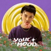 YourMOOD - กลัวฝน (End.)