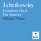 The Seasons, Op.37a: VI. Juin (Barcarolle) - Mikhail Pletnev lyrics