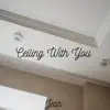 Ceiling with You album lyrics, reviews, download