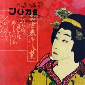 June - The Theme Of The Anti-Hero