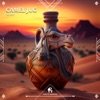 Camel Jug - Single