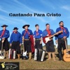 Cantando para Cristo - Single