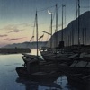 Serenity