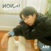 ARII Takahashi - จ้อยใน (Noijai)