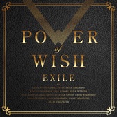 POWER OF WISH artwork