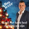 Ik Wil Met Kerst Heel Dicht Bij Jou Zijn - Single