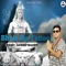 Bhole Ka Tattoo - Sandeep Bhandari lyrics