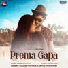 Prema Gapa - Single album lyrics, reviews, download