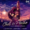 Choli Ke Peeche (Lofi Mix) - Single