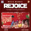 Meiyana Oli - Single album lyrics, reviews, download