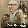 Kaagaz 2 (Original Motion Picture Soundtrack) - EP, 2024