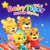 BabyTiger Nursery Rhymes, Vol. 3