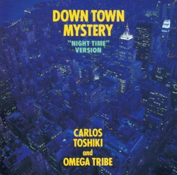 Down Town Mystery (2022 Remaster)