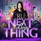 Next Big Thing artwork