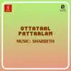 Ottayaal Pattaalam (Original Motion Picture Soundtrack) - EP album lyrics, reviews, download