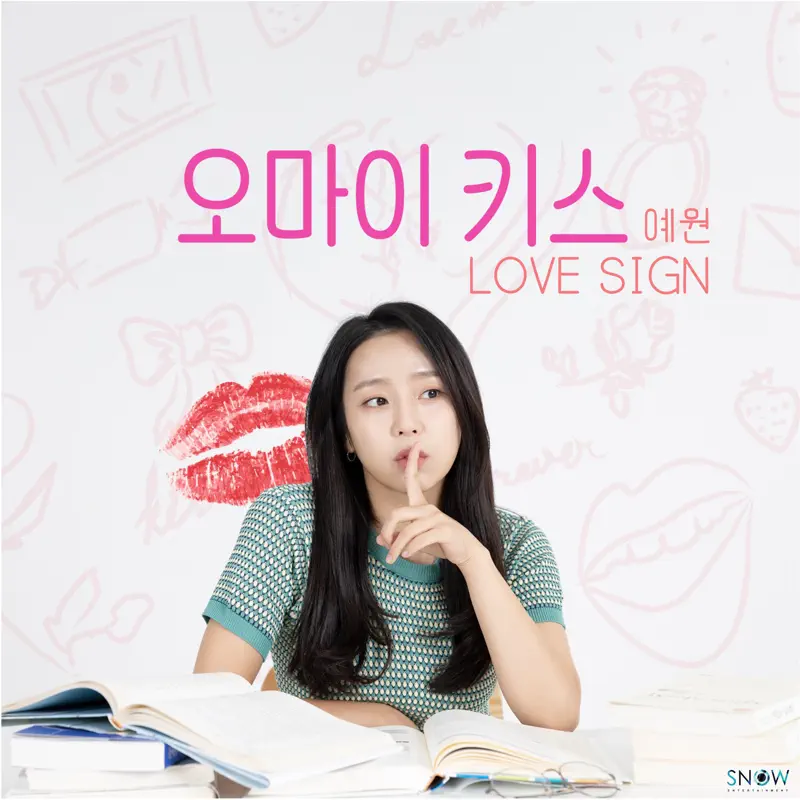 YEWON - OH MY KISS, Pt. 1 (Original Soundtrack) - Single (2022) [iTunes Plus AAC M4A]-新房子