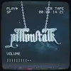 Pillow Talk - Single album lyrics, reviews, download